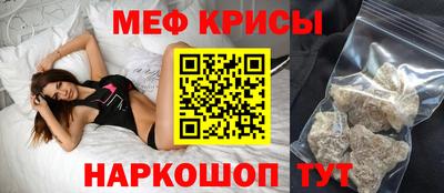 COCAINE Бузулук