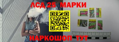 прущие грибы Бугуруслан