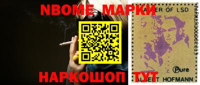 COCAINE Бузулук