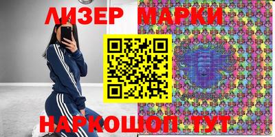 прущие грибы Бугуруслан