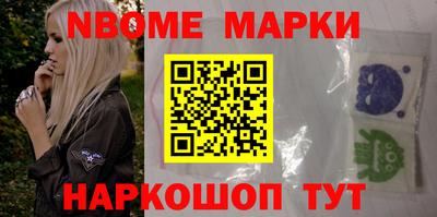 прущие грибы Бугуруслан