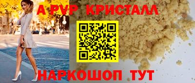 COCAINE Бузулук