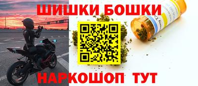 прущие грибы Бугуруслан