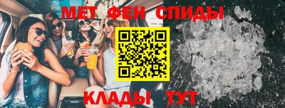 прущие грибы Бугуруслан